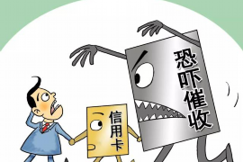 常宁对付老赖：刘小姐被老赖拖欠货款